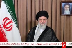 بیانات کامل - مشروح پیام تلوزیون رهبر انقلاب خطاب به ملت ایران