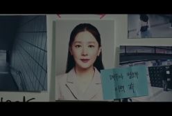 قسمت 06 / سریال کره ای راه رفتن روی یخ نازک با زیرنویس فارسی Walking on Thin Ice 2025