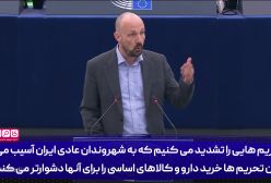 اسرائیل بمب اتم دارد و حمله می‌کند؛ ایران ندارد و تحریم می‌شود!