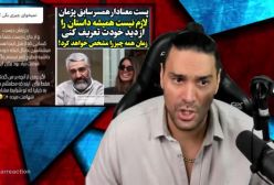 افشاگری همسایه پژمان جمشیدی و انتقام گرفتن همسر سابق - سیلی وزارت اطلاعات