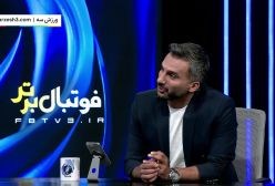 پاسخ منفی آسانی به درخواست سپاهان و پرسپولیس