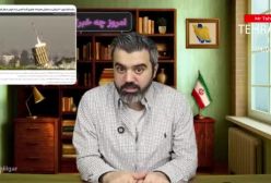 سلاح مرموز ایران در فضا که در جنگ اخیر عملیات کرد