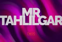 بررسی آیه ای که ادعا می‌شود بمب اتم را واجب می‌داند _ اولین نشانه های احتمال ترور ترا