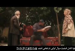 دانلود فیلم سینمایی (ایرانی) این جمعیت قابل کنترل