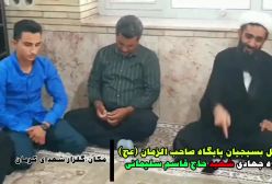 طلبه فهرجی-صحبت های حاج آقا درویش زاده در اردوی گلزار شهدای کرمان