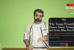 آقای تحلیلگر  ایران ، پاکستان ، ترکیه و مصر برای نجات منطقه متحد میشوند؟