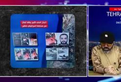 آقای تحلیلگر _ زمستان ترسناک در انتظار روسیه و اوکراین _ کارخانه مهمات آمریکا پودر شد