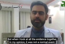 ادعای جدید امیرحسین ثابتی درباره سقوط هلیکوپتر شهید رئیسی