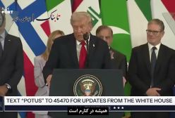 سخنان ترامپ درباره زن اردوغان در اجلاس شرم الشیخ