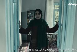 هفت بهار نارنج فیلمی از لادن مستوفی و علی نصیریان