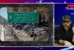 بالاخره شکارچی هواگرد جلوی دوربین آمد - لارنس ایران اسرائیل را نابود کرد