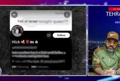 اقای تحلیلگر  موشک های یمن به آسمان مدینه رسید  مصر اماده جنگ می‌شود