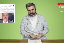 اقای تحلیلگر_ ایران جوری آماده شده که هیچ وقت این طور آماده نبوده