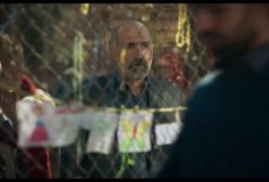 دومین تیزر «ناتوردشت» منتشر شد