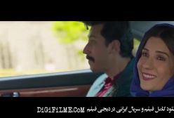 فیلم سال گربه the year of cat | تماشا کامل کمدی خنده دار ...