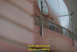 قسمت 04 / سریال تاس‌های تیره با زیرنویس فارسی The Dark Dice 2025 TV Series