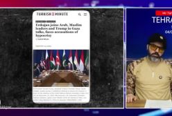 آقای تحلیلگر _ کشف گنج ۱۰۰ میلیارد دلاری ملت ایران _ از طبقه بندی خارج شد _ لحظه اصابت ایران  به خان