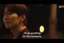 تیزر رسمی سریال کره ای خانواده تایفون | پخش بزودی | Typhoon Family 2025