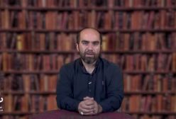 پادپخش تصویری - یادِ انتفاضه اربعین