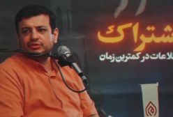 کلیپ پ ظهور کی اتفاق می افته؟