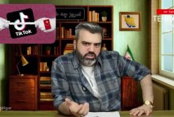 با آقای تحلیلگر  اطلاعات جدید درباره رد درخشان موشک در آسمان ایران