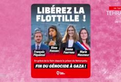 آقای تحلیلگر  مرگ ۳۵۲ نظامی صهیون در حمله موشکی ایران