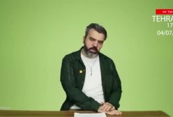 ترسناک ترازموشک های ایران در راه فلسطینکنایه سنگین روس‌ها به نشست ترامپ