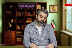 جزییات جدیداز درگیری خلبان های ایران و اسرائیل