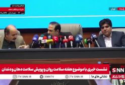 درگیری لفظی معاون وزیر بهداشت با الفاظ ناشایست با خبرنگار