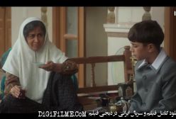 دانلود قسمت 10 سریال سووشون دهم با لینک مستقیم کامل کم حجم