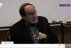 آمریکا؛ دلارکراسی، الیگارشی رباخواران یهود، غارت سیستمیک جهان