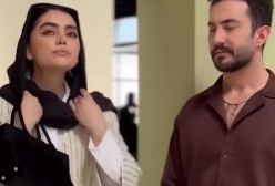 مراسم رویایی ازدواج بلاگر مشهور