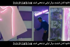 دانلود فیلم سال گربه { فیلم سال گربه } کامل و رایگان با لینک مستقیم