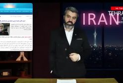 برنامه _بیست و یک و سی_ آقای تحلیلگر _ اسرار فاش نشده از ترور شخصیتی فرماندهان نظامی _ رسوایی وحشتنا