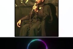 اقرار و اقامه ولایت