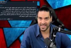 گروسی و عراقچی در نیویورک_واکنش پزشکیان به دیدار با ترامپ_سس تپلی نگران ماشه_دلیل لغو رژه_سخنان رهبر