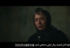 دانلود قسمت 13 سریال ازیاد رفته سیزدهم با لینک مستقیم کامل کم حجم