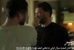 لیلا حاتمی بازیگر محبوب فیلم "پیرپسر"