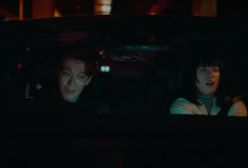 قسمت 02 / سریال عاشقان ناشناس با زیرنویس فارسی Romantics Anonymous 2025