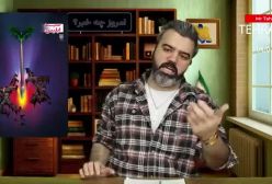 آقای تحلیلگر _ حماس و اسرائیل به توافق رسیدند؟ دقیقا چه کسی پیروز شد؟ جزئیات؟