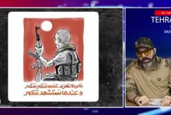 آقای تحلیلگر  انفجارهای مهیب کابل حمله پاکستان به افغانستان