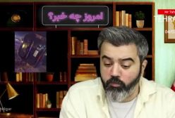 اظهار جنجالی شمخانی درباره  بالگرد شهید رئیسی و بمب اتم