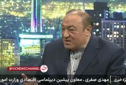 ماجرای مذاکره شهید رئیسی با پوتین درباره فلفل دلمه ای چه بود ؟