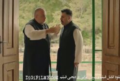 دانلود فیلم سینمایی (طنز ایرانی) آریاشهر دونفر