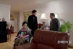 قسمت 05 / سریال کره ای گمشده سیاه با زیرنویس فارسی Missing Noir M 2015