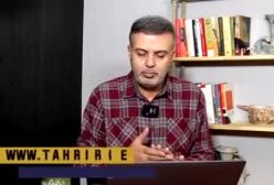 تغییر پاردایم را رهبر انقلاب کلید زد