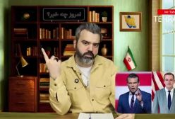 آقای تحلیلگر _ اولین جنگ فضیای جهان رسما انجام شد _ آغاز جنگ پالایشگاه ها پیش به سوی زمستان سرد