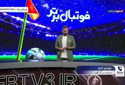 عصبانیت بی‌سابقه مهدی تارتار در برنامه زنده!