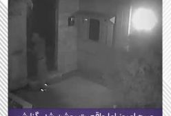 ماجرای فیلم  اعتصاب در زندان قزلحصار چه بود  ؟