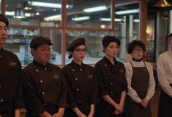 قسمت 01 / سریال عاشقان ناشناس با زیرنویس فارسی Romantics Anonymous 2025